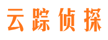 鹤岗侦探